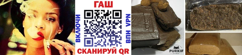Наркота Биробиджан АМФ  Марихуана  Alpha PVP 