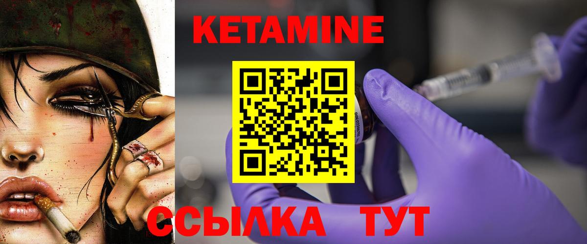 Бошки Шишки  Alpha-PVP  Биробиджан  Меф  Гашик  Бошки Шишки  Вход с VPN  Кокаин 