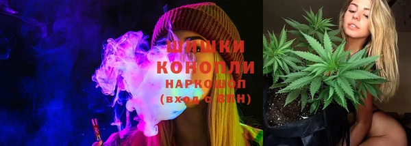 спиды Михайловск