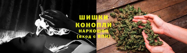 мескалин Медвежьегорск