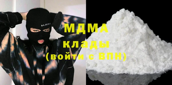 винт Медногорск