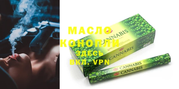 мескалин Медвежьегорск