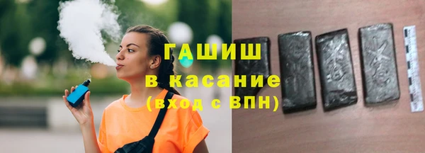 мескалин Медвежьегорск