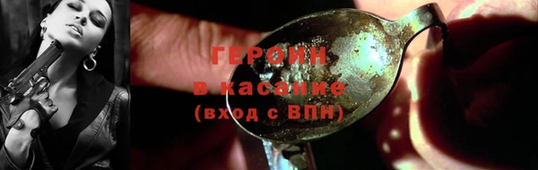 MDMA Premium VHQ Михайлов