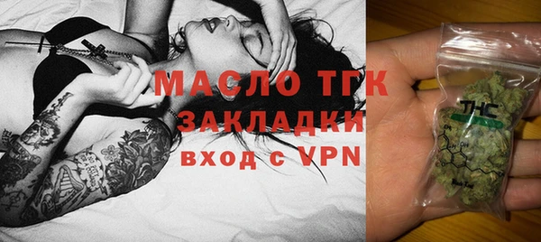 ПСИЛОЦИБИНОВЫЕ ГРИБЫ Михайловка