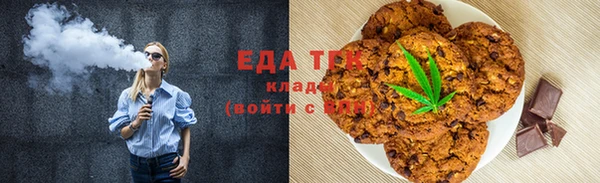 MDMA Premium VHQ Михайлов