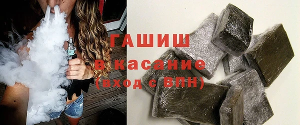 первитин Мегион