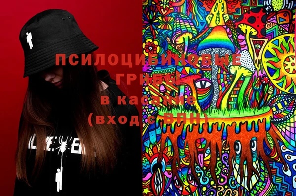 винт Медногорск
