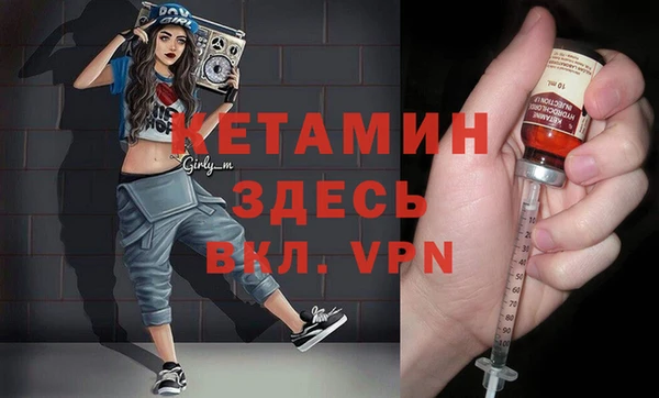 ПСИЛОЦИБИНОВЫЕ ГРИБЫ Михайловка