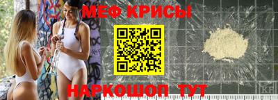 каннабис Донской