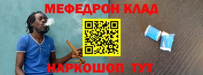 ПСИЛОЦИБИНОВЫЕ ГРИБЫ Дубна