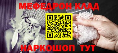 каннабис Донской