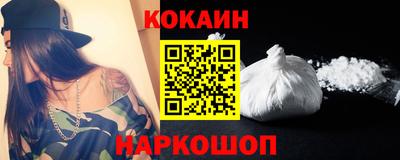 ПСИЛОЦИБИНОВЫЕ ГРИБЫ Дубна