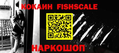 ПСИЛОЦИБИНОВЫЕ ГРИБЫ Дубна