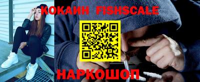 ПСИЛОЦИБИНОВЫЕ ГРИБЫ Дубна