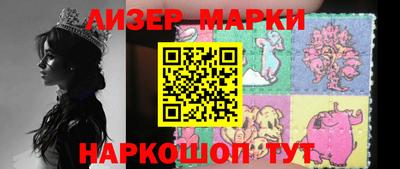 ПСИЛОЦИБИНОВЫЕ ГРИБЫ Дубна