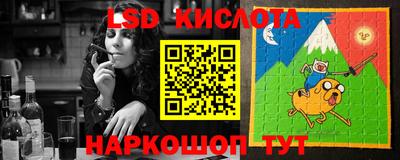 мет Донецк