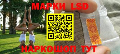 каннабис Донской