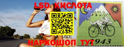 ПСИЛОЦИБИНОВЫЕ ГРИБЫ Дубна