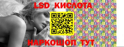 мет Донецк