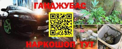 ПСИЛОЦИБИНОВЫЕ ГРИБЫ Дубна
