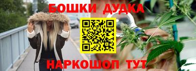 ПСИЛОЦИБИНОВЫЕ ГРИБЫ Дубна