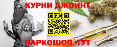 мет Донецк