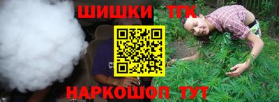 ПСИЛОЦИБИНОВЫЕ ГРИБЫ Дубна