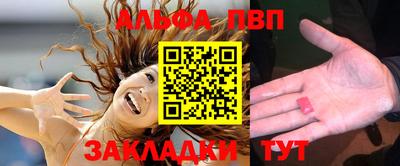 каннабис Донской