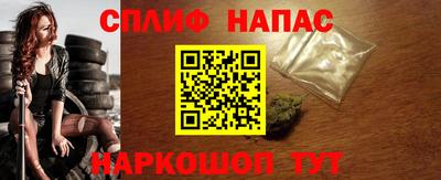 ПСИЛОЦИБИНОВЫЕ ГРИБЫ Дубна
