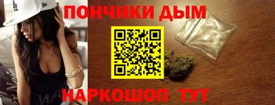 ПСИЛОЦИБИНОВЫЕ ГРИБЫ Дубна