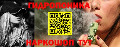 кокаин Балашиха