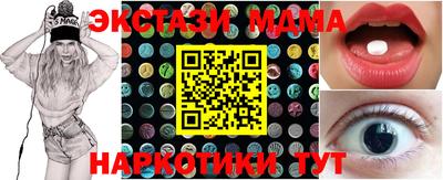 каннабис Донской