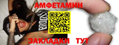 кокаин Балашиха