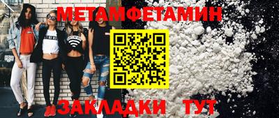 ПСИЛОЦИБИНОВЫЕ ГРИБЫ Дубна