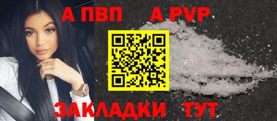 ПСИЛОЦИБИНОВЫЕ ГРИБЫ Дубна