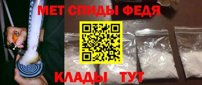 каннабис Донской