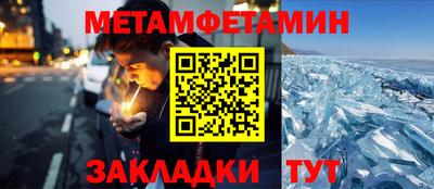 ПСИЛОЦИБИНОВЫЕ ГРИБЫ Дубна
