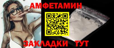 каннабис Донской