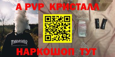 ПСИЛОЦИБИНОВЫЕ ГРИБЫ Дубна