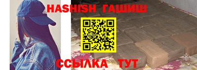 каннабис Донской