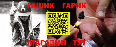ПСИЛОЦИБИНОВЫЕ ГРИБЫ Дубна