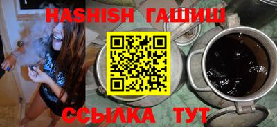 кокаин Балашиха