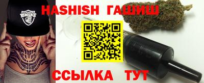 каннабис Донской