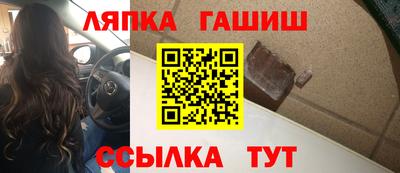 ПСИЛОЦИБИНОВЫЕ ГРИБЫ Дубна