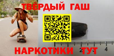 COCAINE Балахна