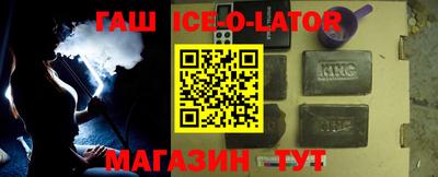 каннабис Донской