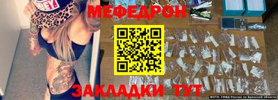 кокаин Балашиха