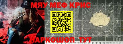 кокаин Балашиха