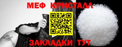 ПСИЛОЦИБИНОВЫЕ ГРИБЫ Дубна